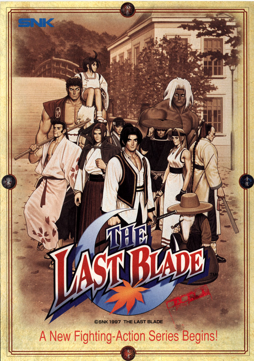 The Last Soldier (Korean release of The Last Blade) Arcade Game Cover